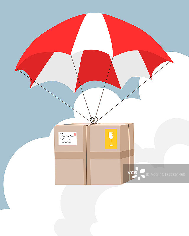 以快递方式递送包裹插画图片素材