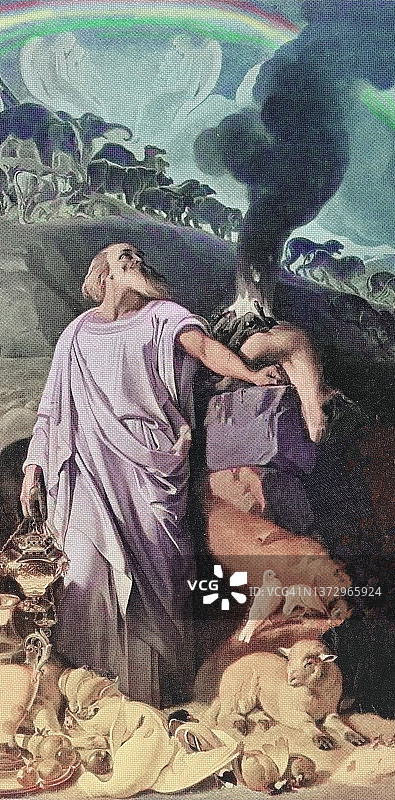 古版画：诺亚洪水后的献祭图片素材