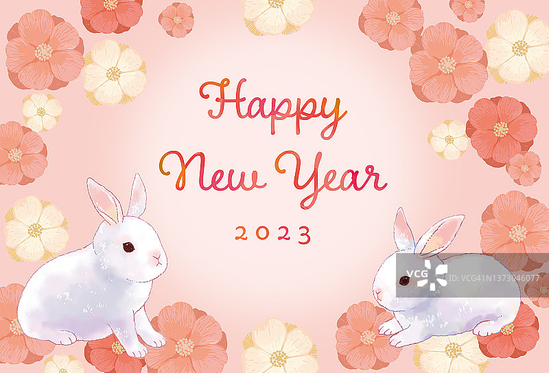 2023年兔年插画：简约可爱的兔子和日式花卉设计图片素材
