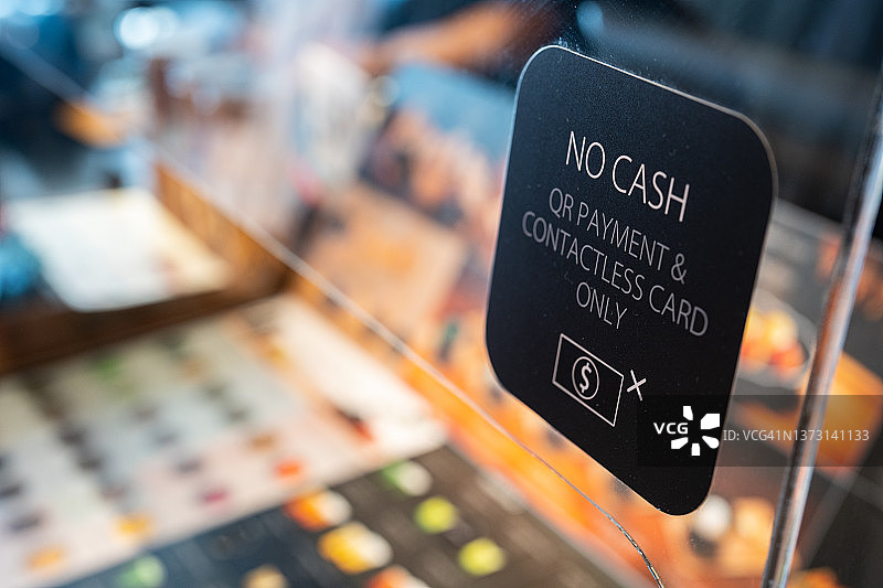 收银台仅限二维码支付或非接触式银行卡支付图片素材