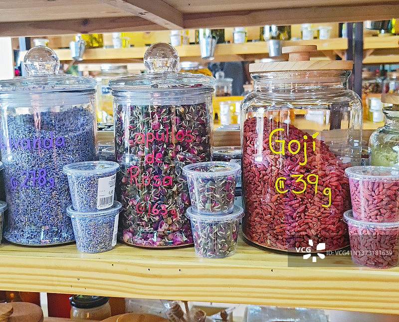 商店内有机产品批量展示图片素材