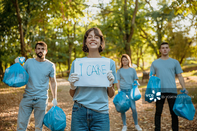 我在乎图片素材