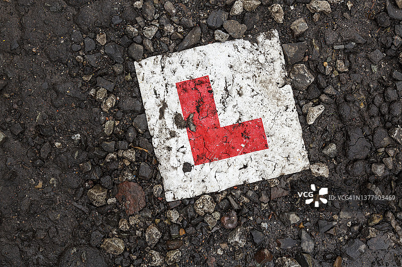 已淘汰图片素材