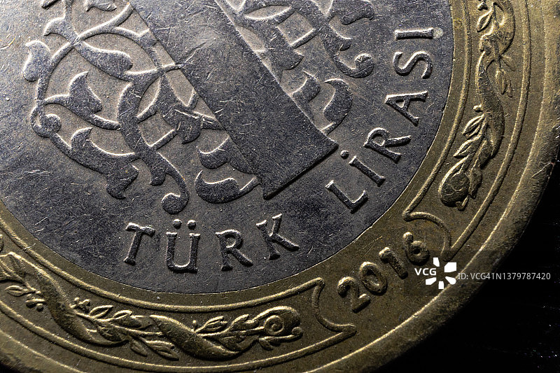 土耳其货币：1土耳其里拉图片素材