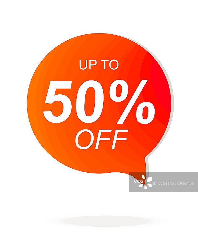 促销标志矢量图图片素材