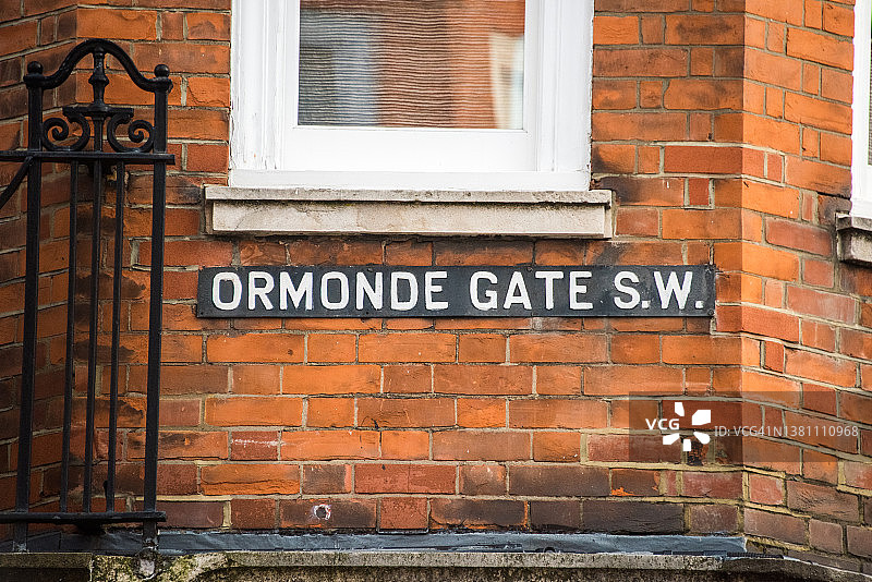 奥蒙德门标志图片素材