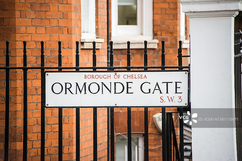 奥蒙德门标志图片素材