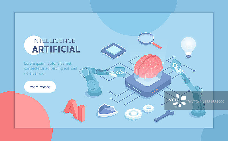 人工智能，数字大脑，人工智能思维过程。未来科技，机器学习，智能大脑计算机，神经网络。等距矢量素材，适用于横幅和网站图片素材