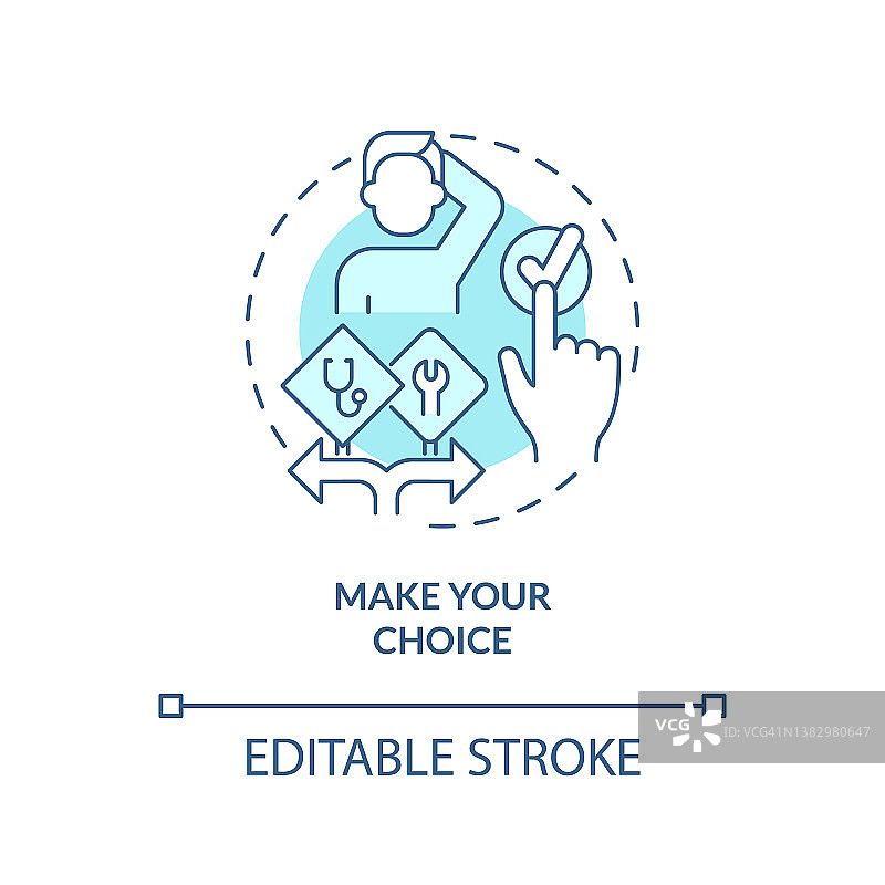 做出你的选择绿松石概念图标图片素材