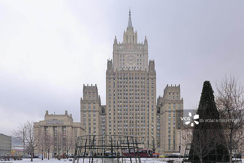 冬季的俄罗斯外交部大楼，莫斯科，俄罗斯中部图片素材