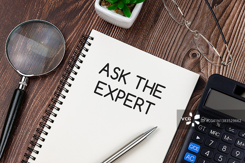 专家咨询文本图片素材