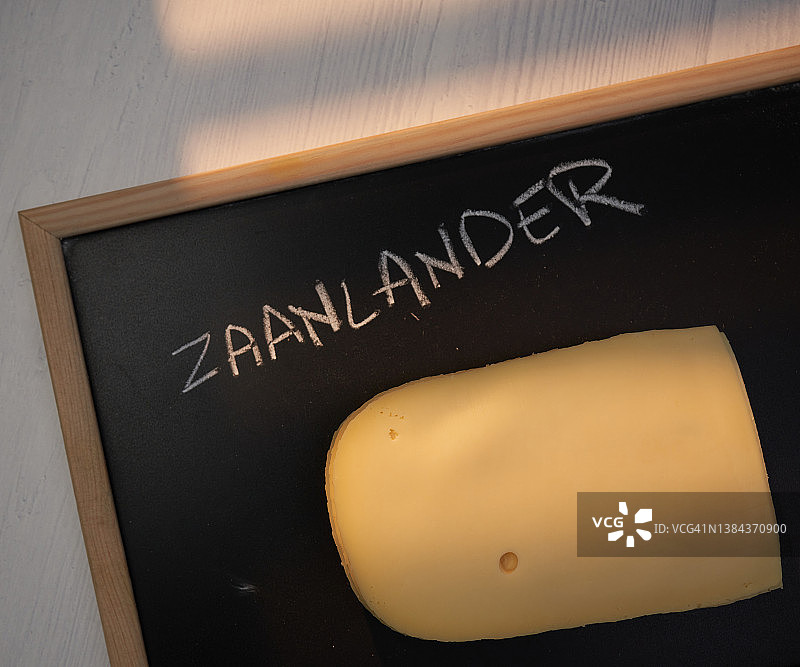 赞兰德奶酪图片素材