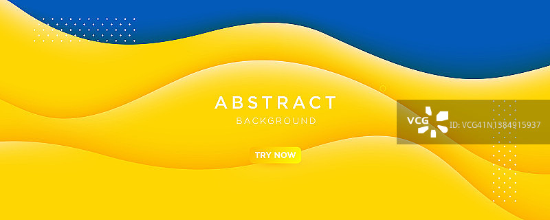 抽象蓝黄色渐变流体波浪背景与几何形状。现代未来主义背景，适用于落地页、书籍封面、宣传册、宣传单、杂志、品牌宣传、banner、标题、演示文稿和壁纸背景图片素材