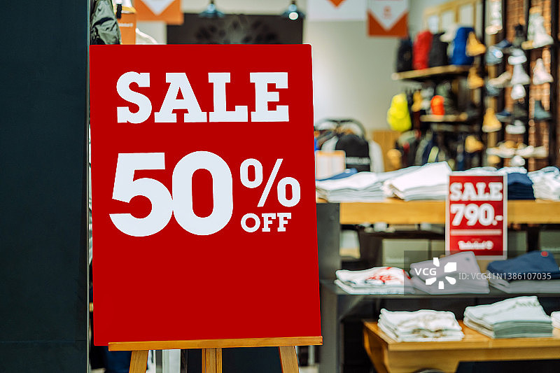 五折促销样机图片素材