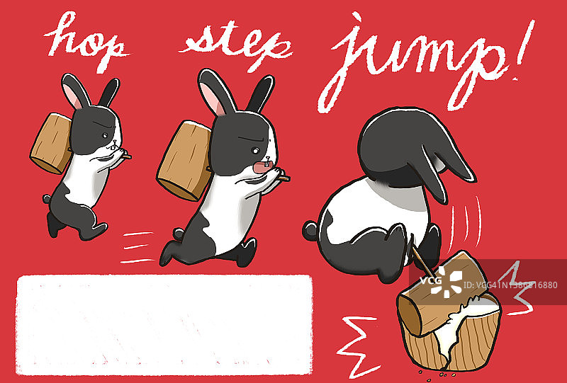 三级跳贺卡图片素材