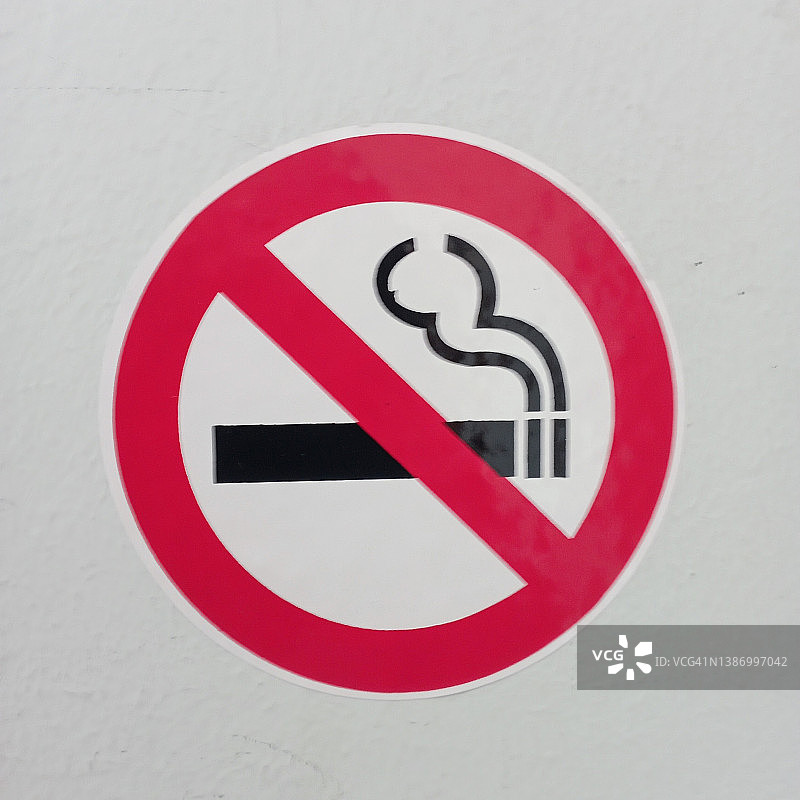 禁止吸烟标志贴纸图片素材
