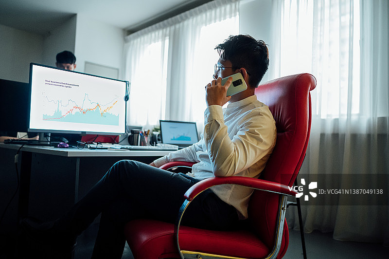 投资银行分析师从事投资和财务规划工作图片素材