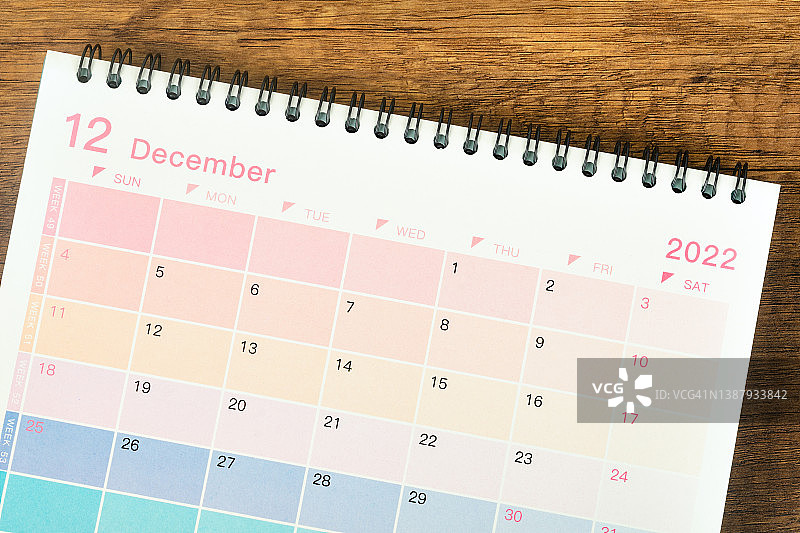 2022年12月桌面日历图片素材