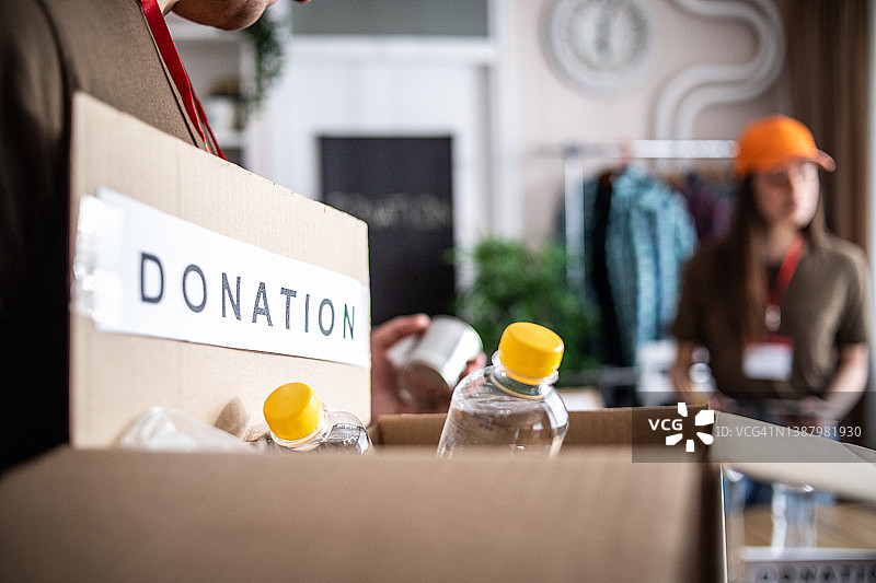 助人为乐图片素材