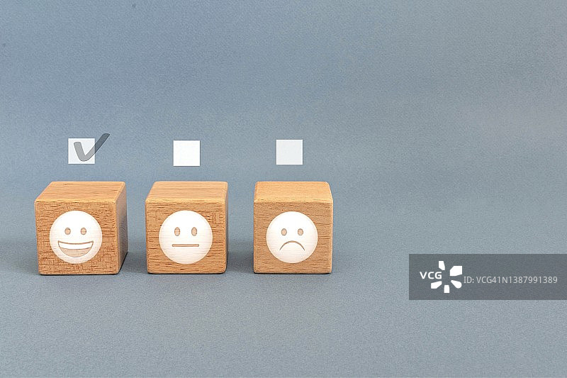 满意度概念，客户体验概念，最佳满意度评分图片素材