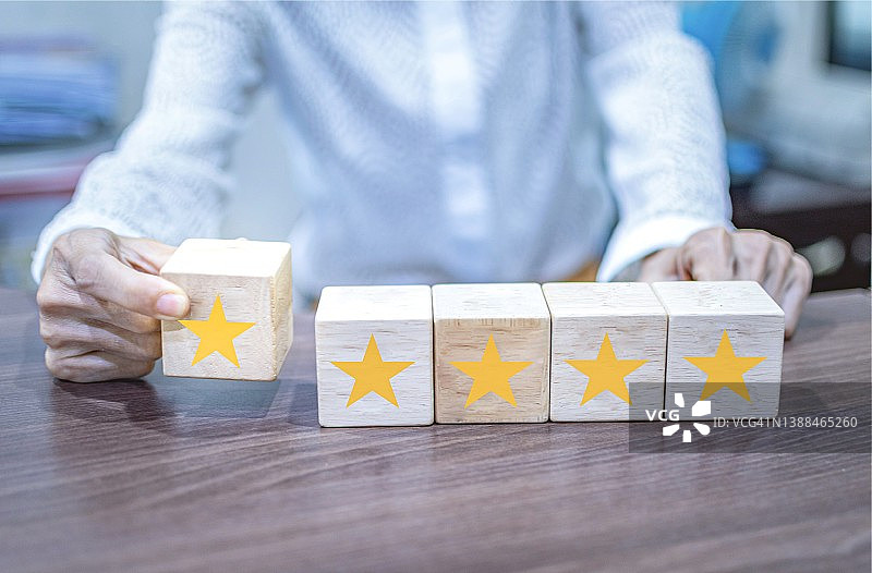 五星评级满意度概念图片素材