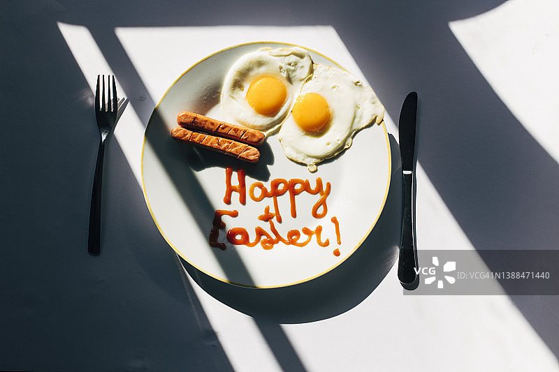 香肠煎蛋复活节拼盘图片素材