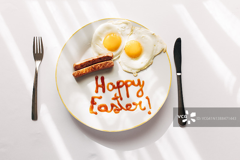香肠煎蛋复活节拼盘图片素材