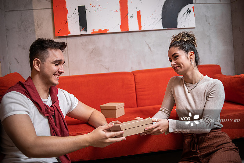 你让我快乐，你太特别了图片素材