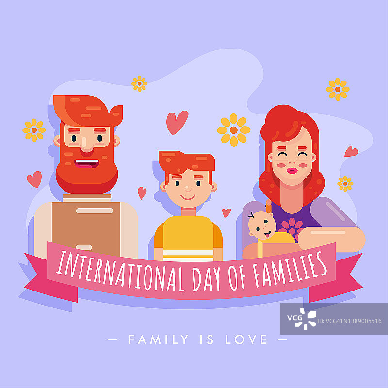 5月15日国际家庭日插画海报：家庭爱爸爸妈妈儿子儿童矢量设计图片素材