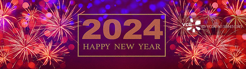 2024新年快乐，新年派对，节日庆典贺卡背景banner全景插画模板 - 金色框架与字体，烟花和金色闪光在抽象蓝色夜空与散景灯光图片素材
