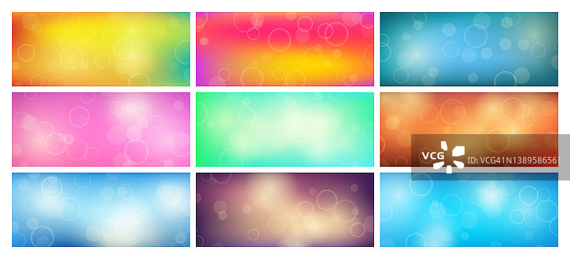 模糊散景光效抽象背景图片素材