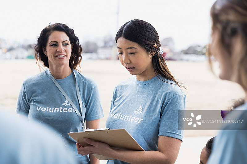 年轻团队领导图片素材