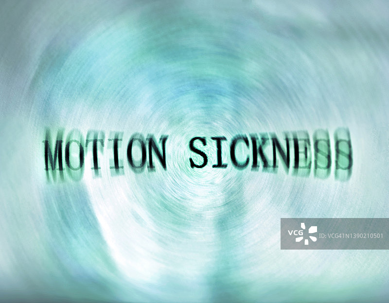 晕动病，模糊的运动绿蓝色图片素材