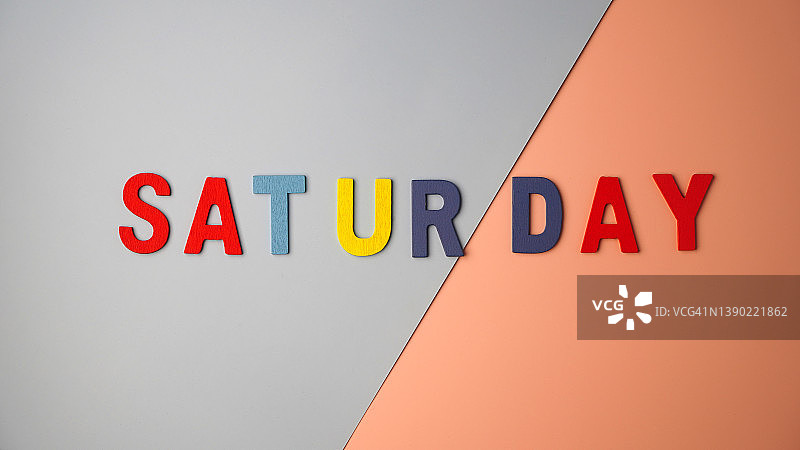 星期六文字方块扁平排版图片素材