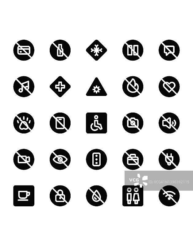 白色背景上的信号与禁止标志图片素材