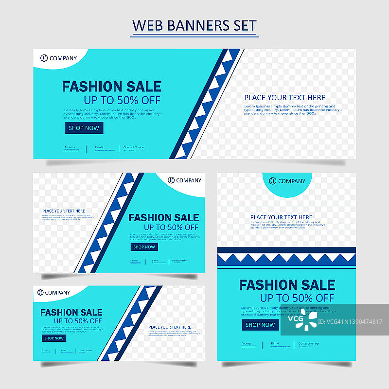 抽象促销banner背景合集图片素材