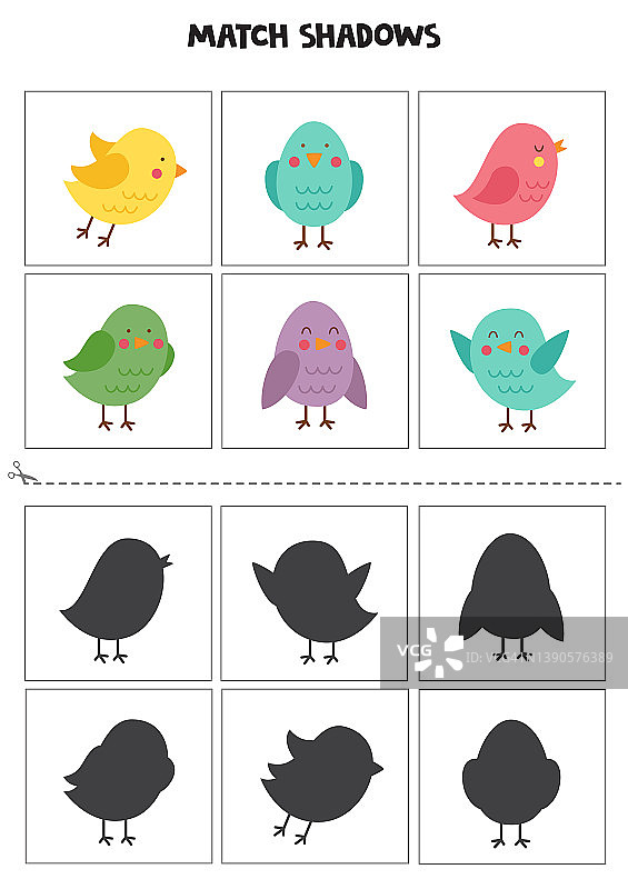 寻找可爱鸟类的阴影儿童卡片图片素材
