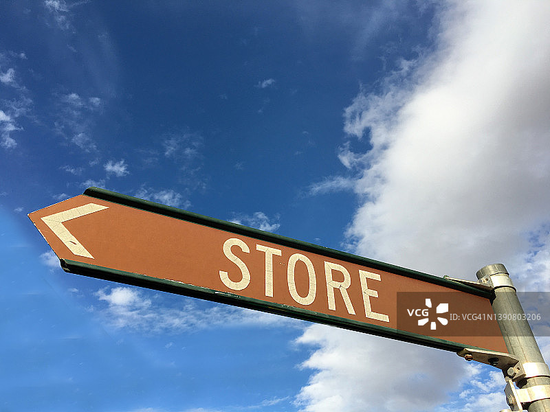 箭头指向阅读商店图片素材