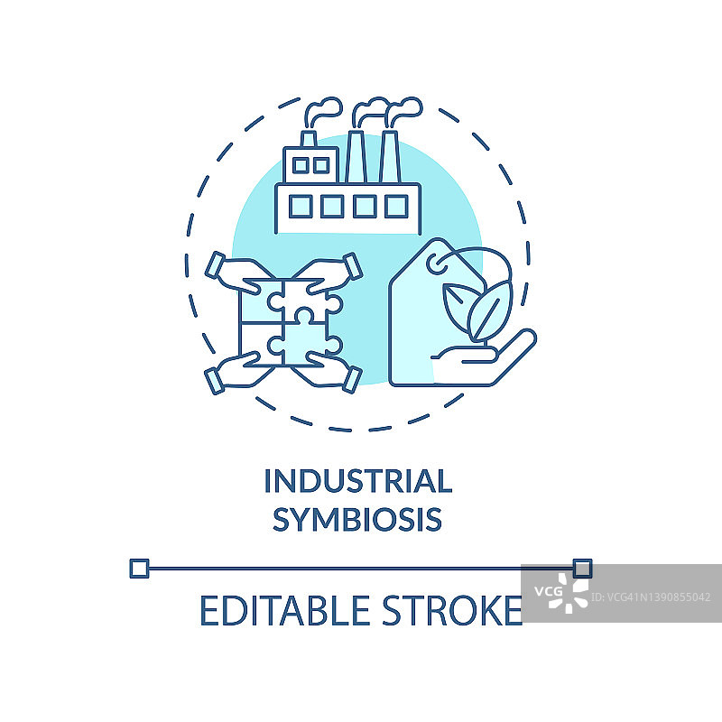 工业共生蓝绿色概念图标图片素材
