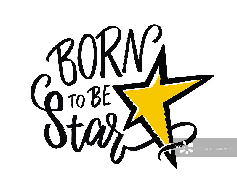 天生闪耀矢量标语星星背景励志海报图片素材