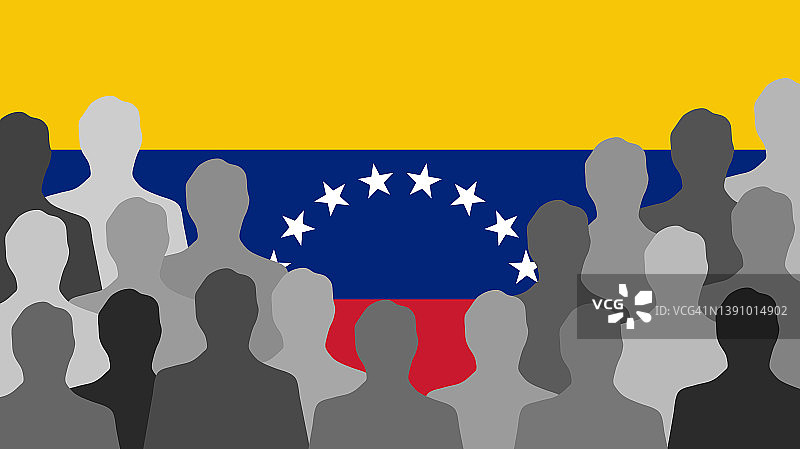 委内瑞拉男人图片素材