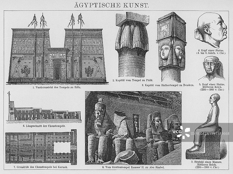 古埃及艺术雕刻插画图片素材