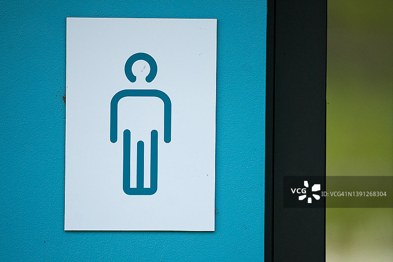 公共厕所的男士符号图片素材