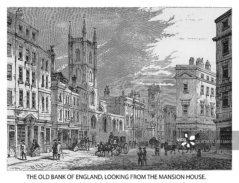 从伦敦金融宅邸望去的英格兰银行旧插图图片素材