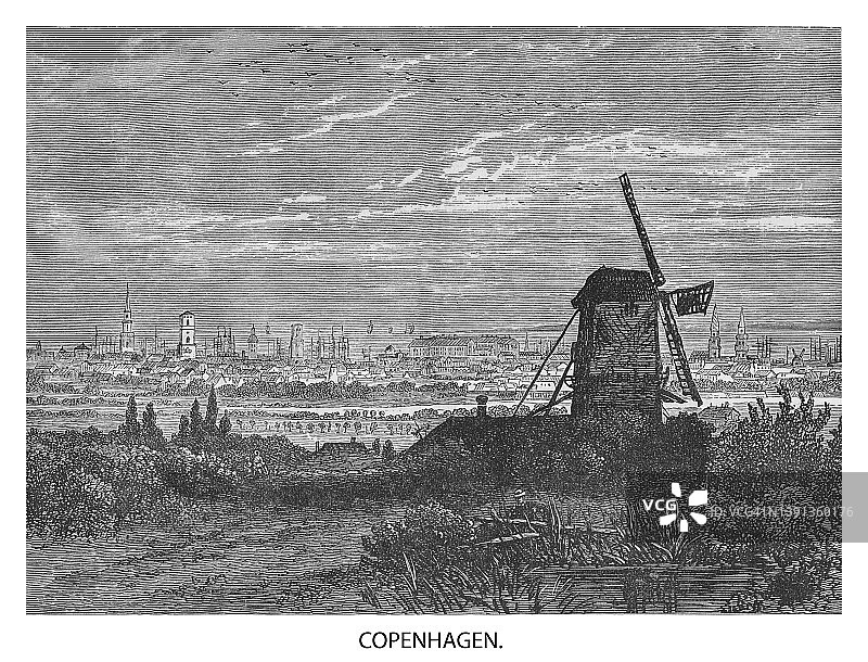 丹麦首都和人口最多的城市哥本哈根的古老雕刻插图图片素材