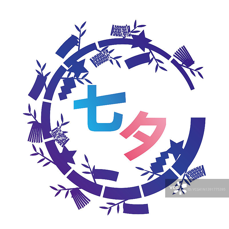 七夕节素材图图片素材