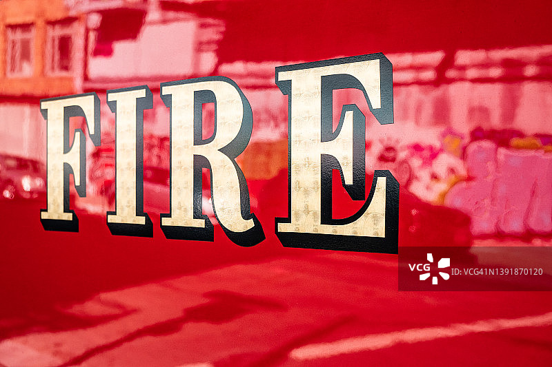 消防车特写图片素材
