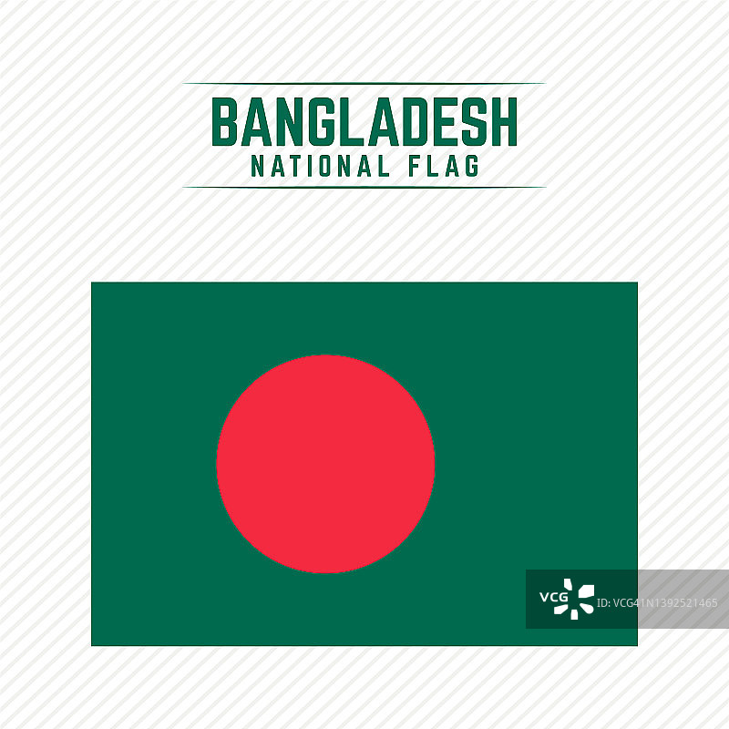 孟加拉国国旗图片素材