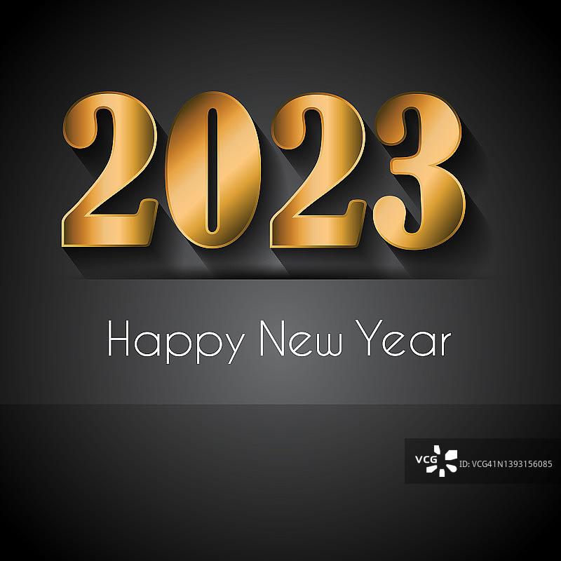 2023新年快乐背景图片素材