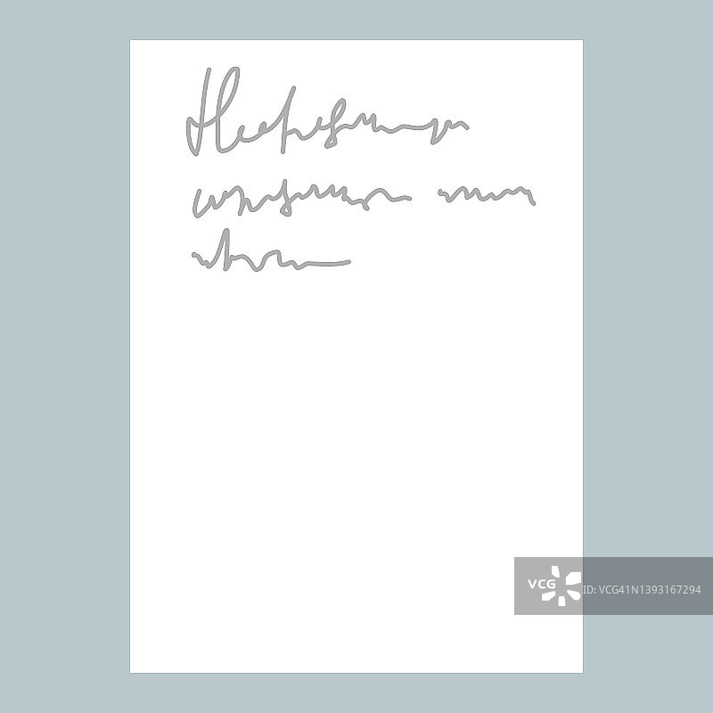 卡通便利贴：可爱的笔记本便笺，彩色隔离贴纸，纸质清单学校笔记本，公告牌标签，办公室贴纸，整洁的矢量插图图片素材